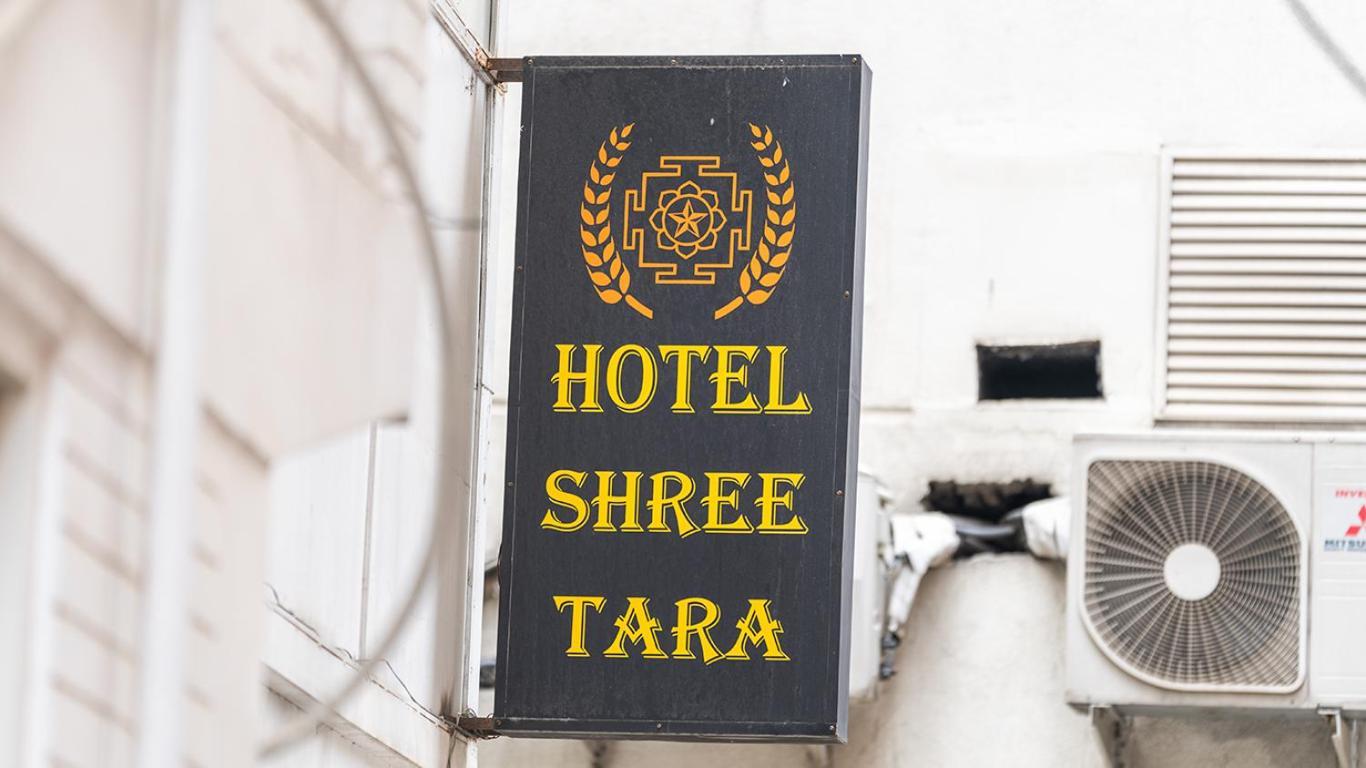 Hotel Shree Tara Kathmandu Exterior foto